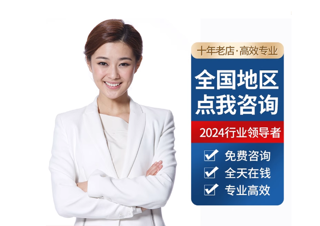 临颍离职公积金代提